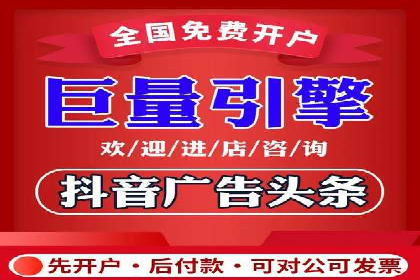 案例分享：SEM广告创意设计